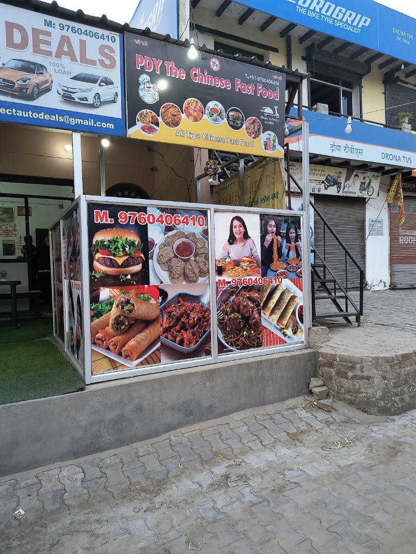 PDY THE CHINESE FAST FOOD