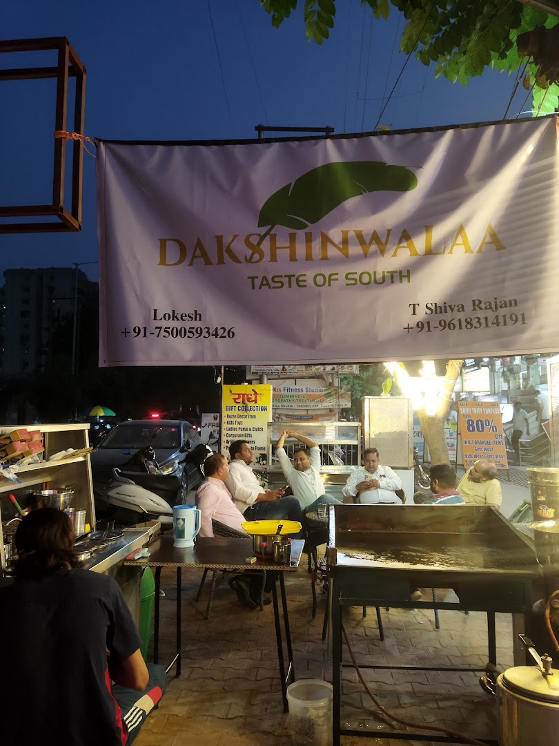 DAKSHINWALAA ( TASTE OF SOUTH)