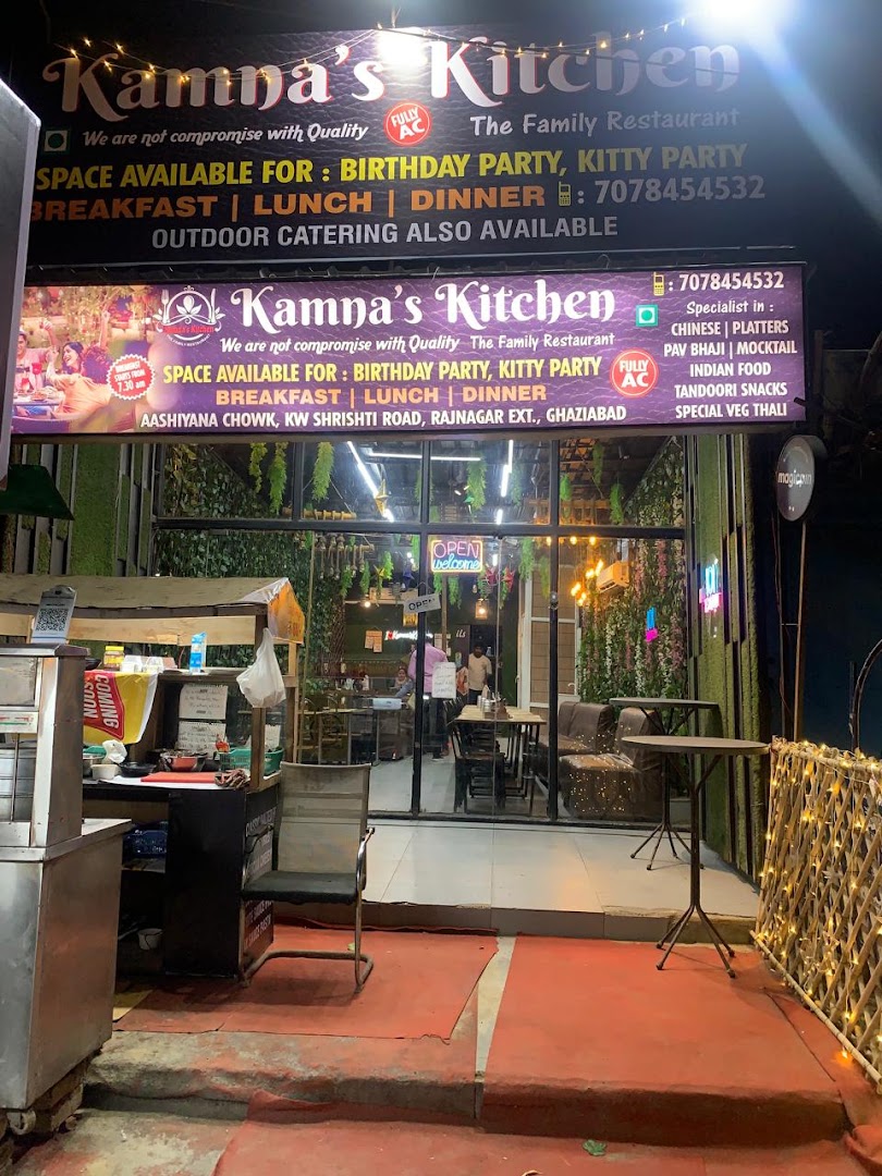 KAMNA'S KITCHEN The Family Resturant
