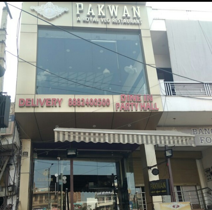 Pakwan - A Royal Veg Restaurant