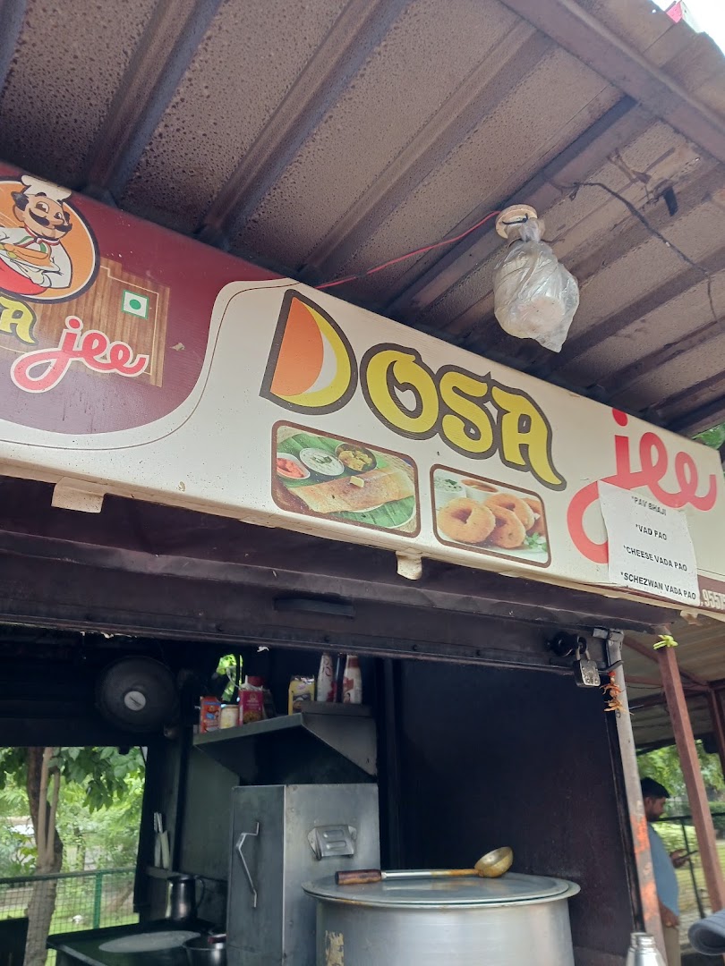 Dosajee