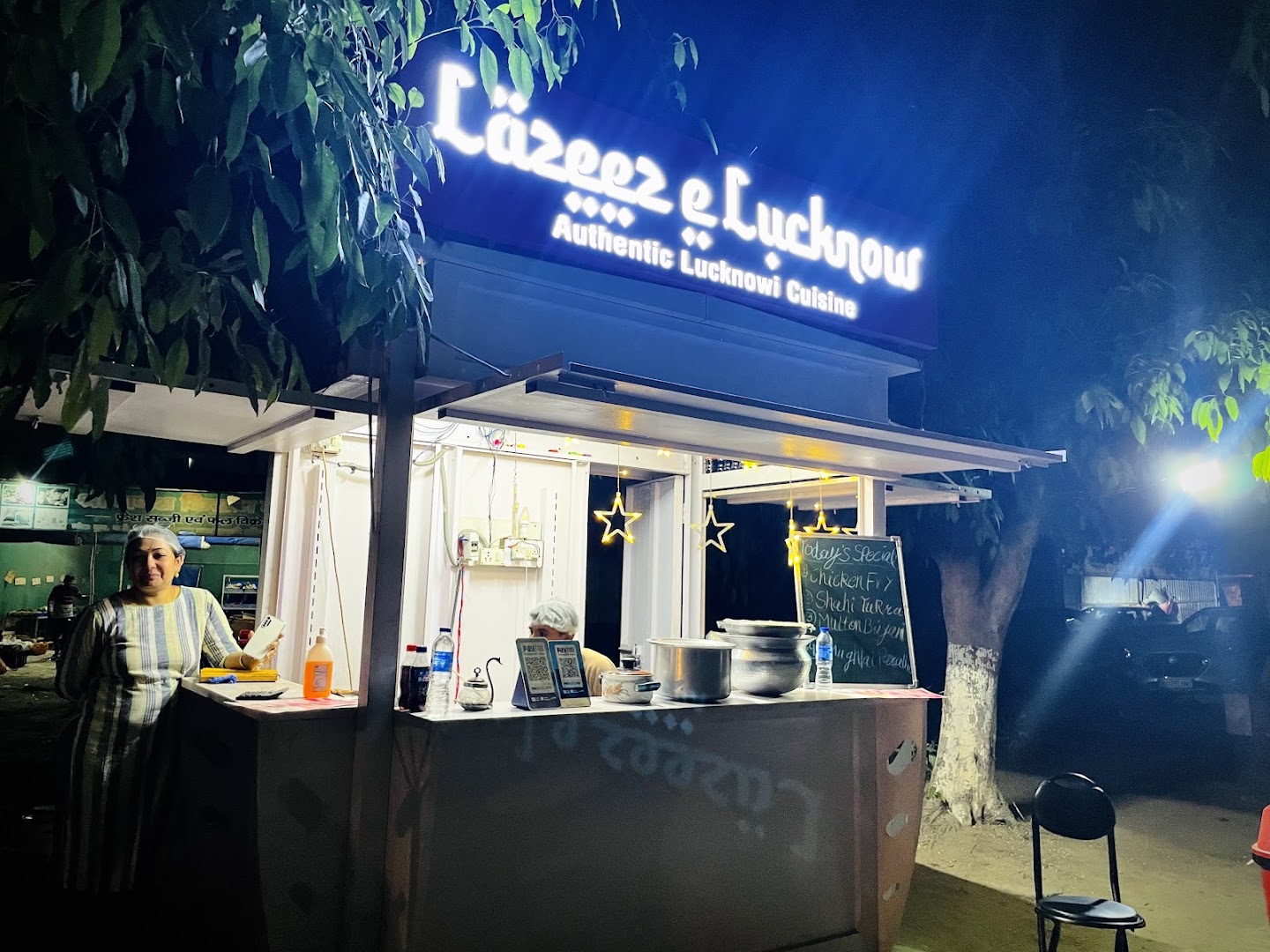 Lazeez e Lucknow