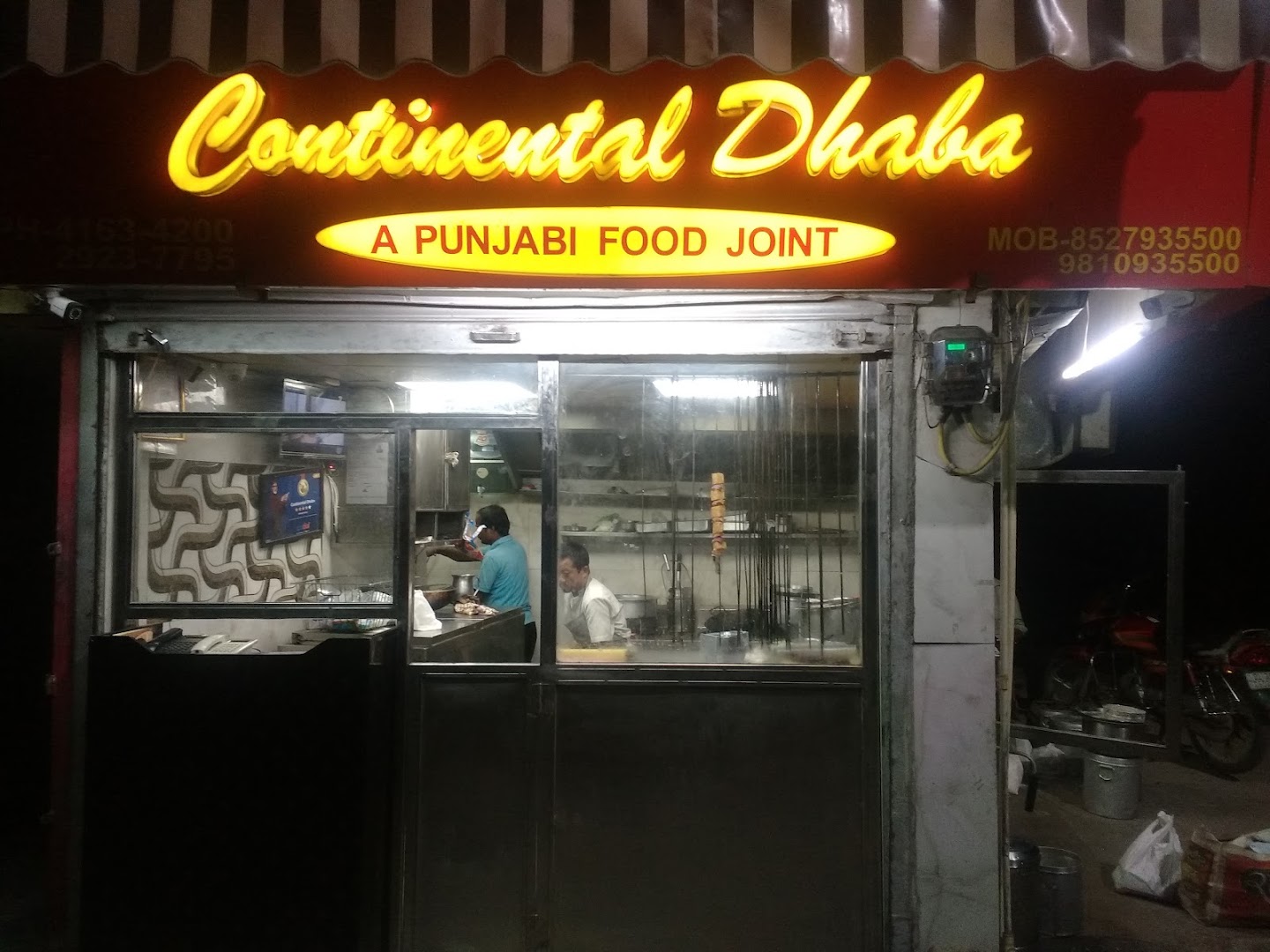 Continental Dhaba