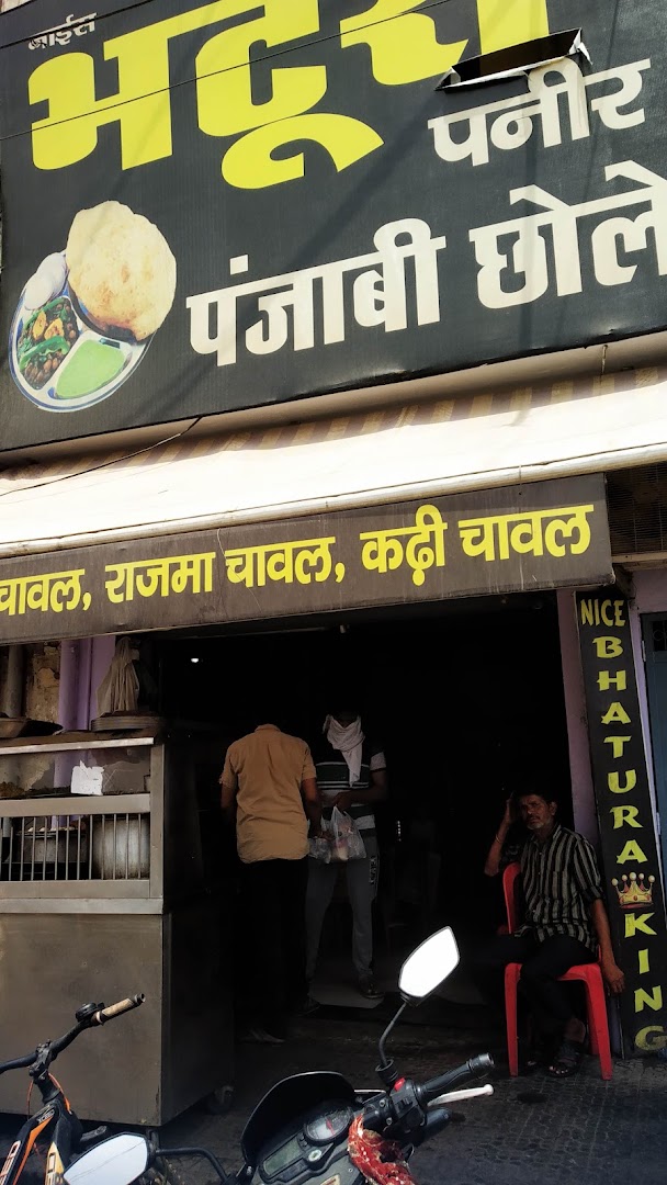 Nice Bhatura King
