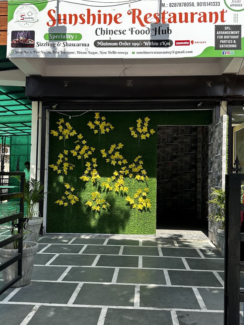 Sunshine Restaurant