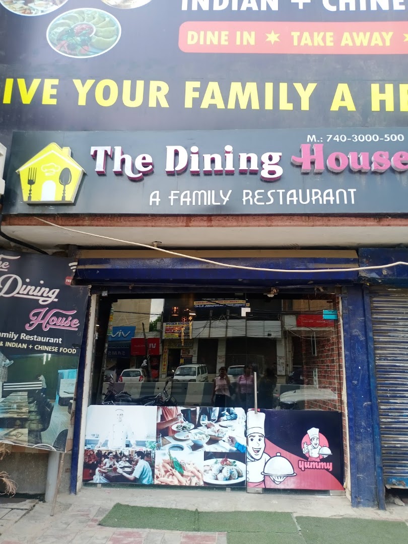 THe Dining house restaurant
