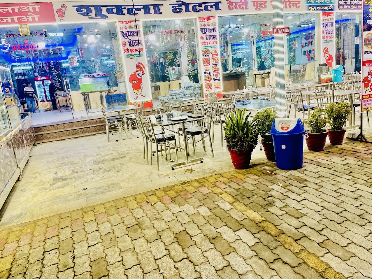 Shukla Hotel & Tasty Food Restaurant