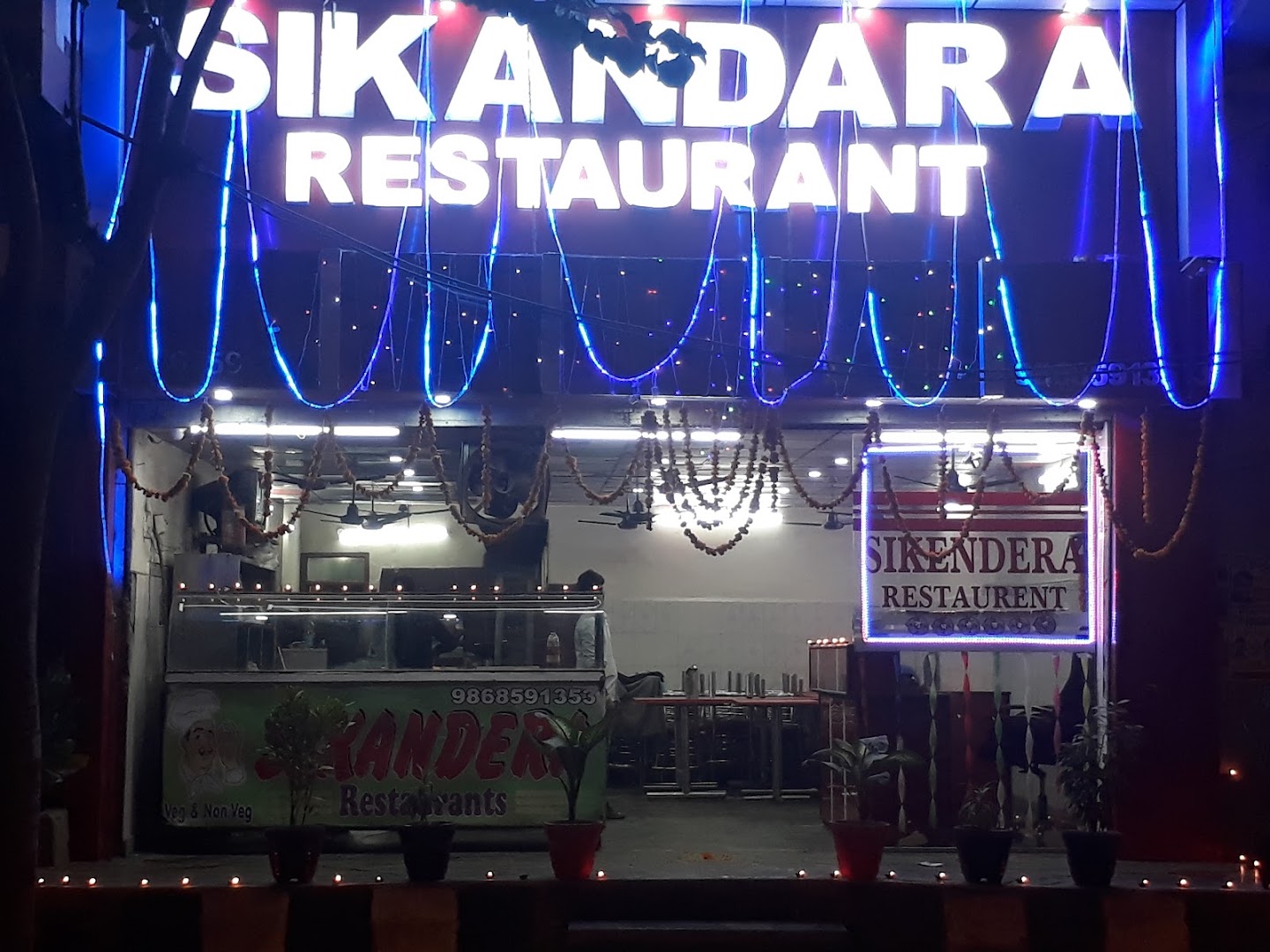 Sikandara Restaurant.