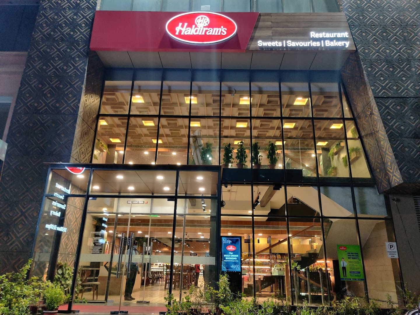 Haldiram's - Nehru Nagar