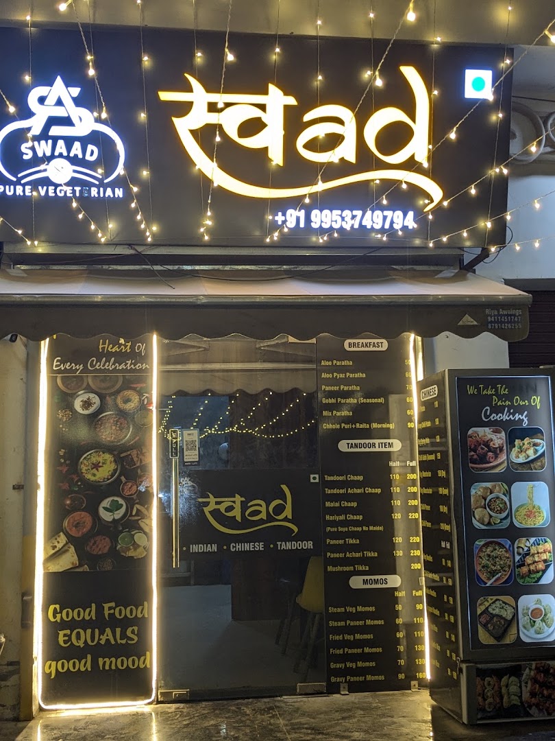 Swaad