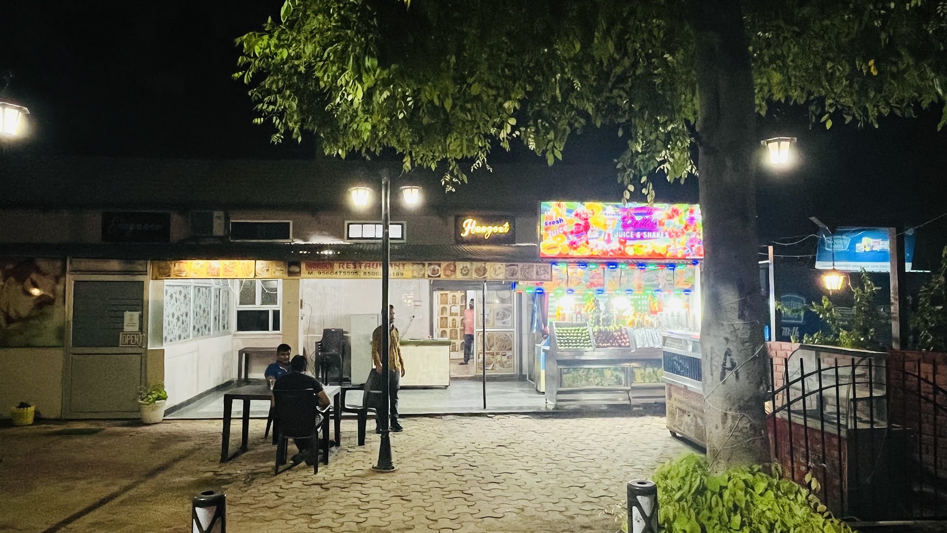 Hangout Point