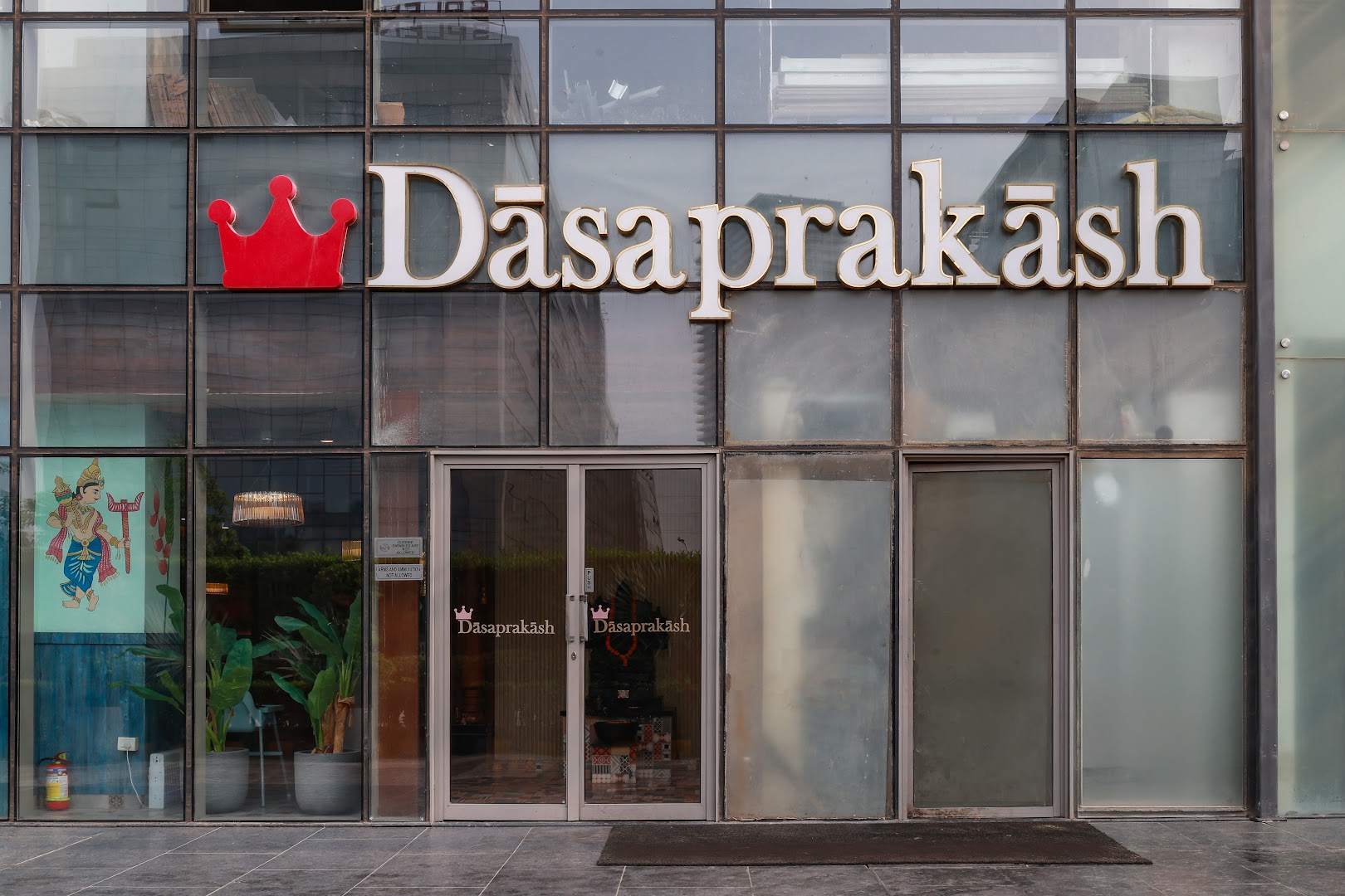 Dasaprakash - Good Earth Business Bay
