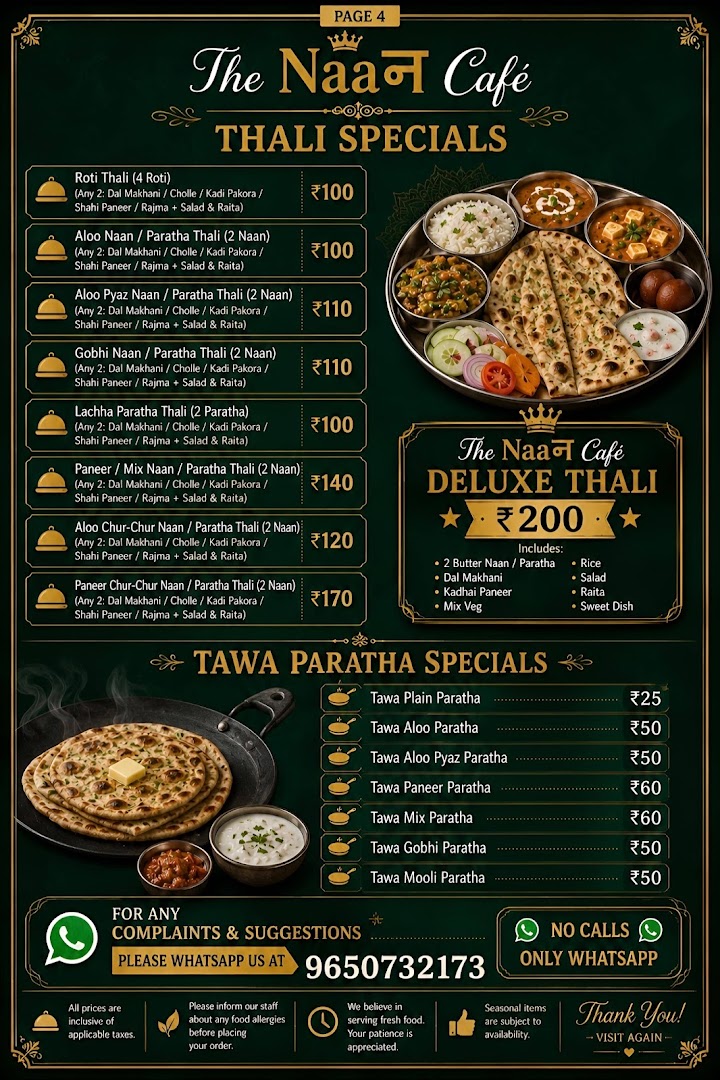The Naan Cafe