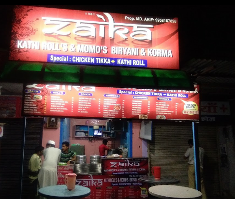 Zaika Restaurant