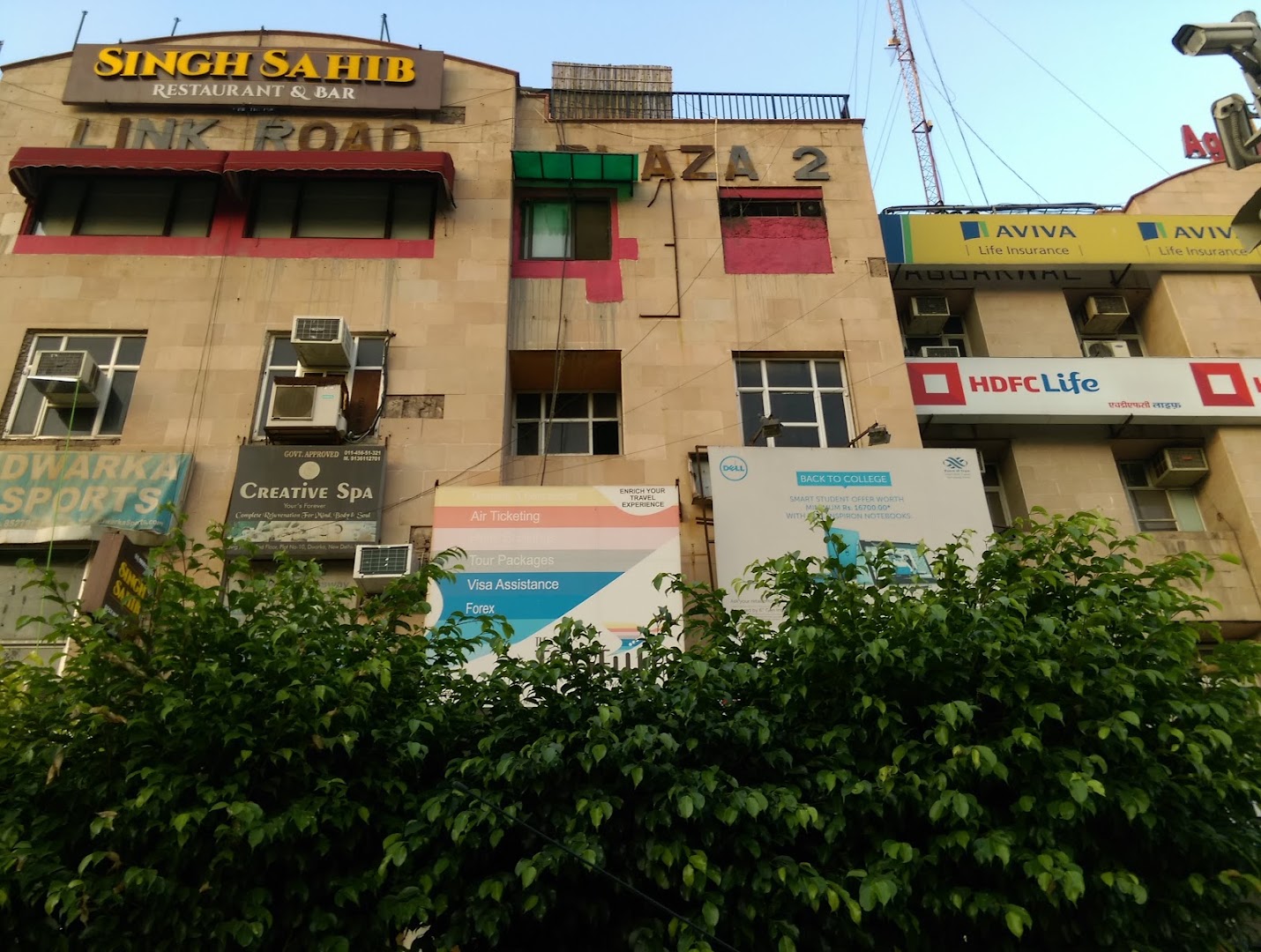 Singh Sahib