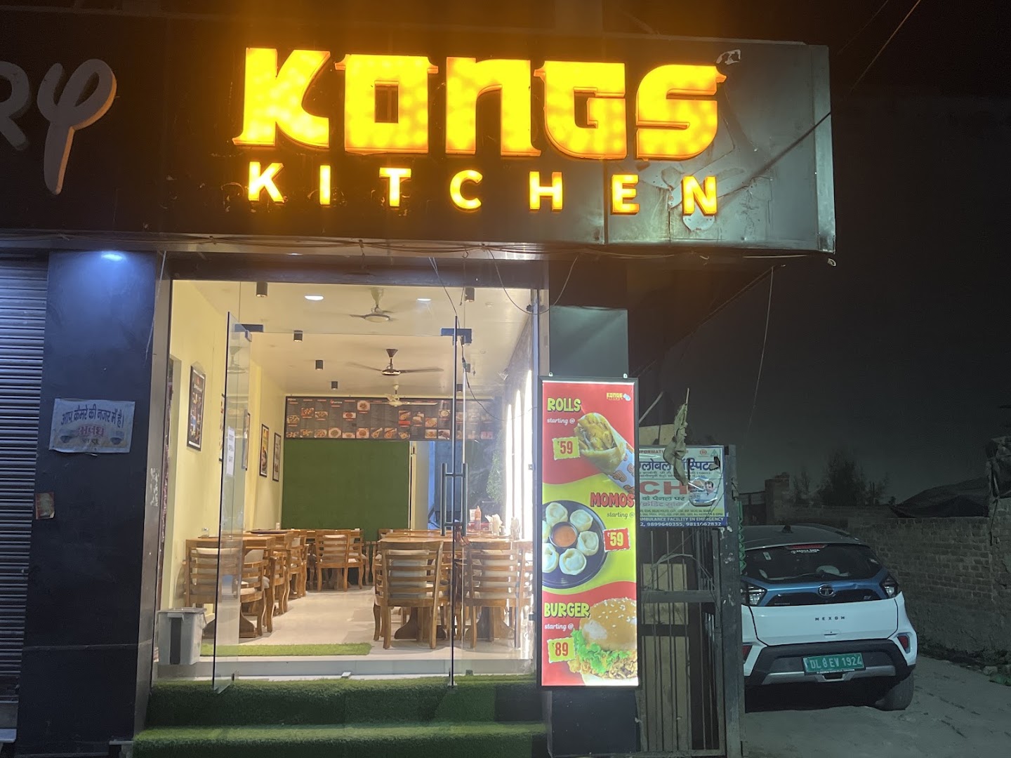 KONGS KITCHEN