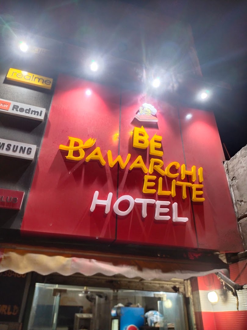 Bawarch Elite restaurant