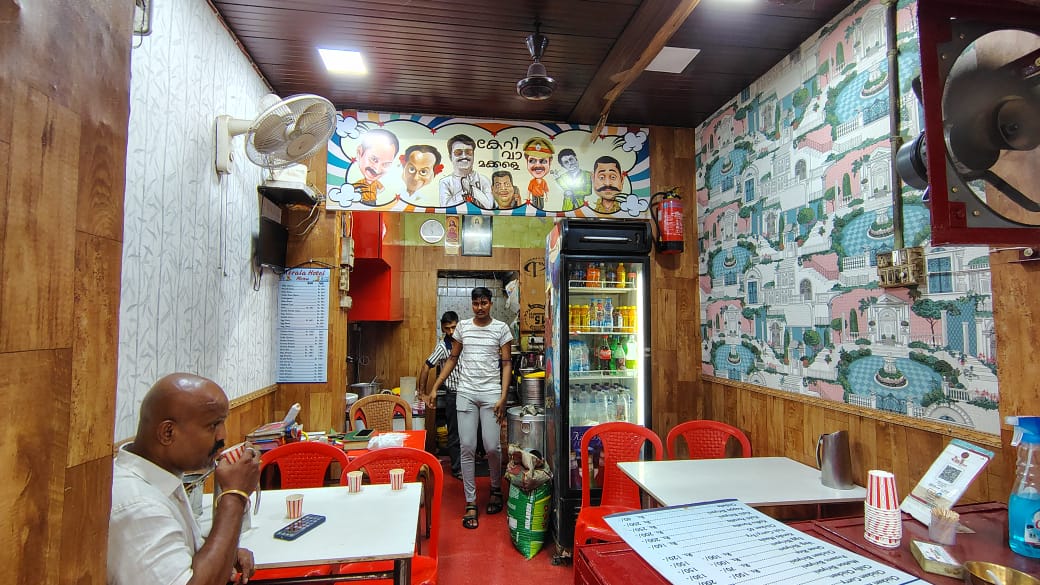 Kerala Hotel