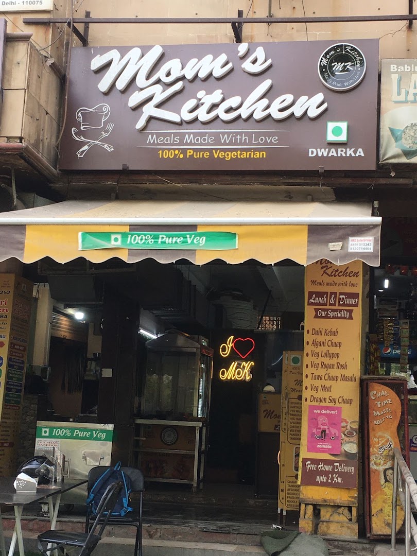 Mom's Kitchen