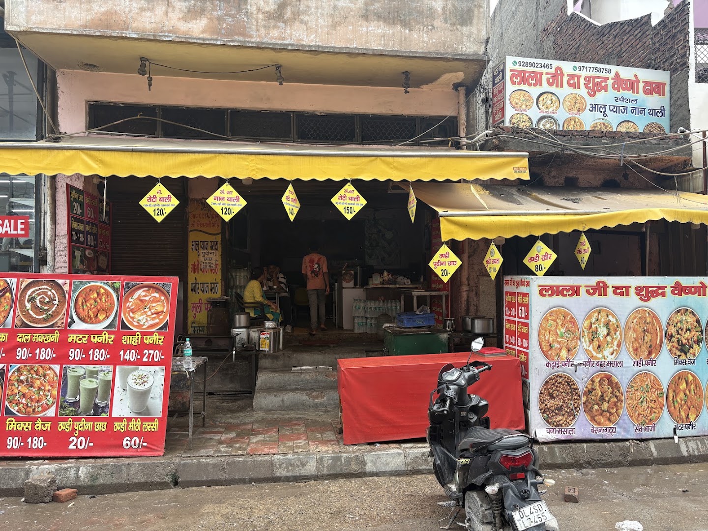 Lala Ji Da Shudhh Vaishno Dhaba