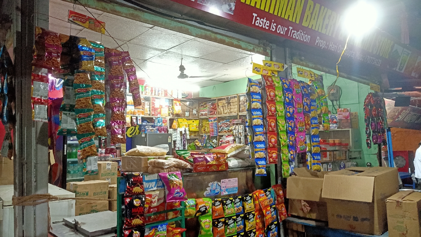 hariman bakers