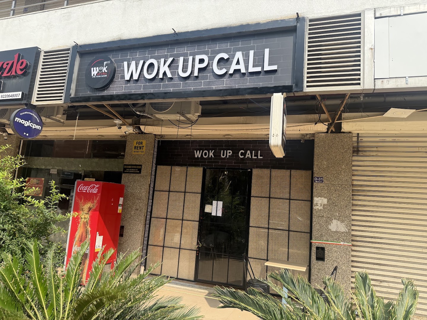 WokUpCall
