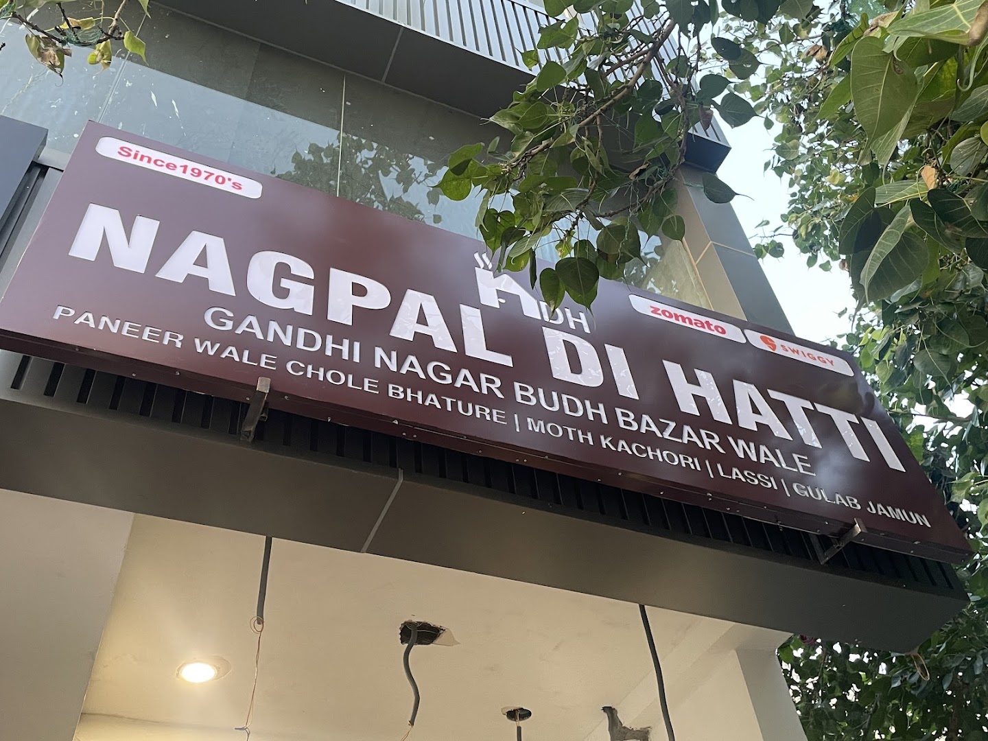 Nagpal Di Hatti