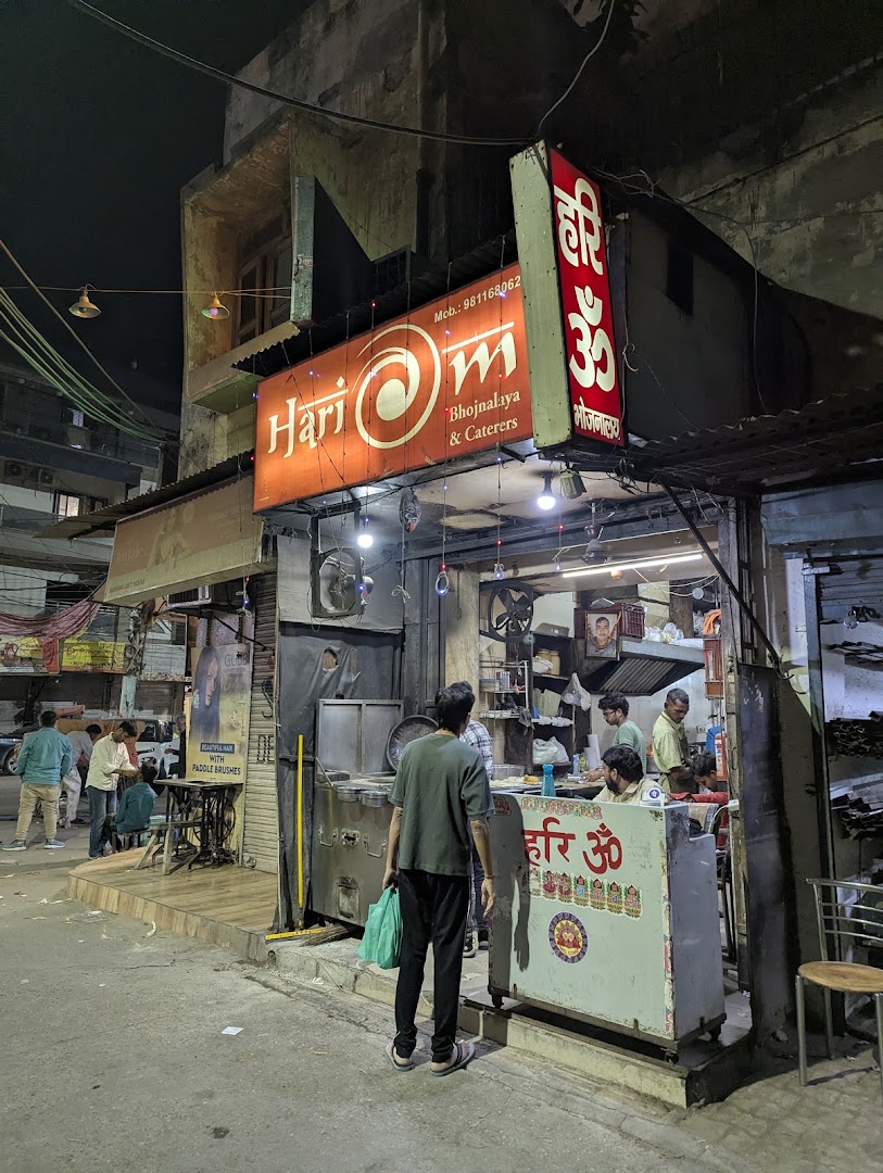 Hari Om Bhojnalaya