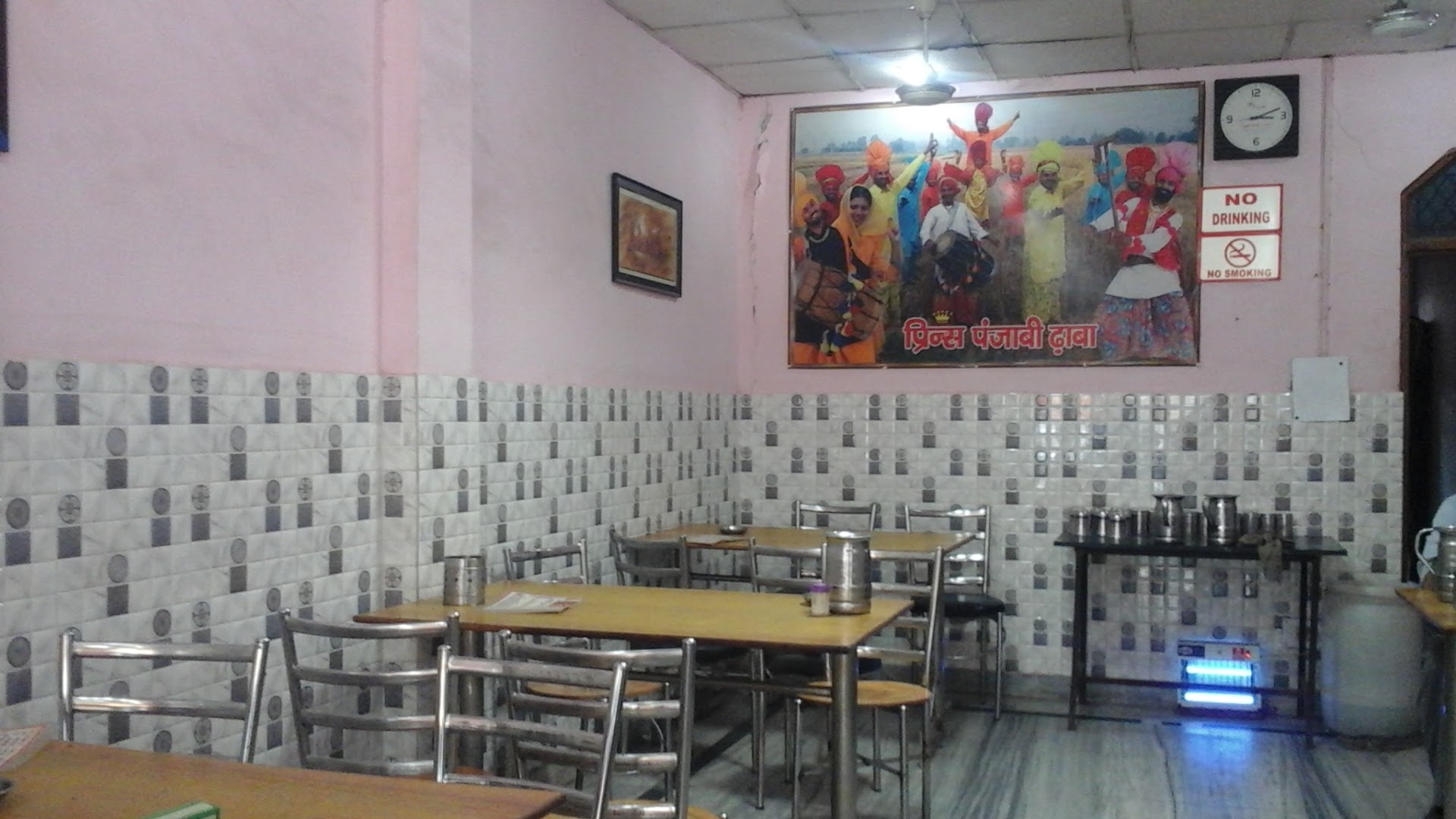 Prince Punjabi Dhaba
