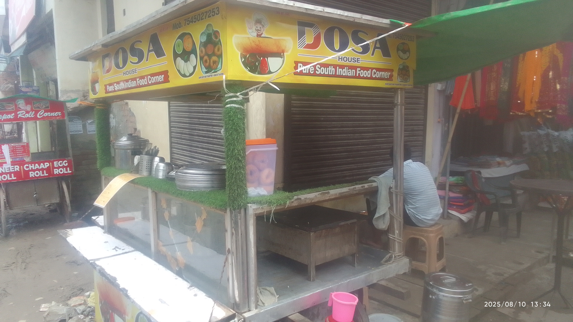 DOSA HOUSE