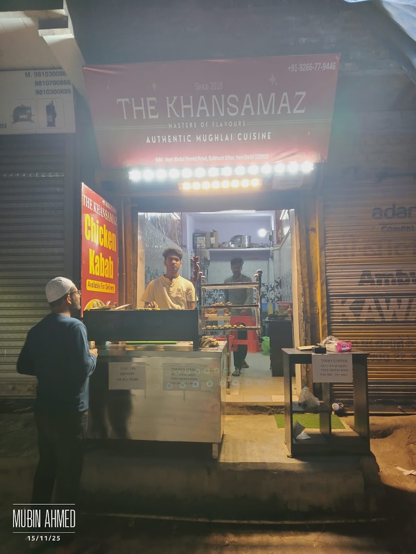 The Khansamaz