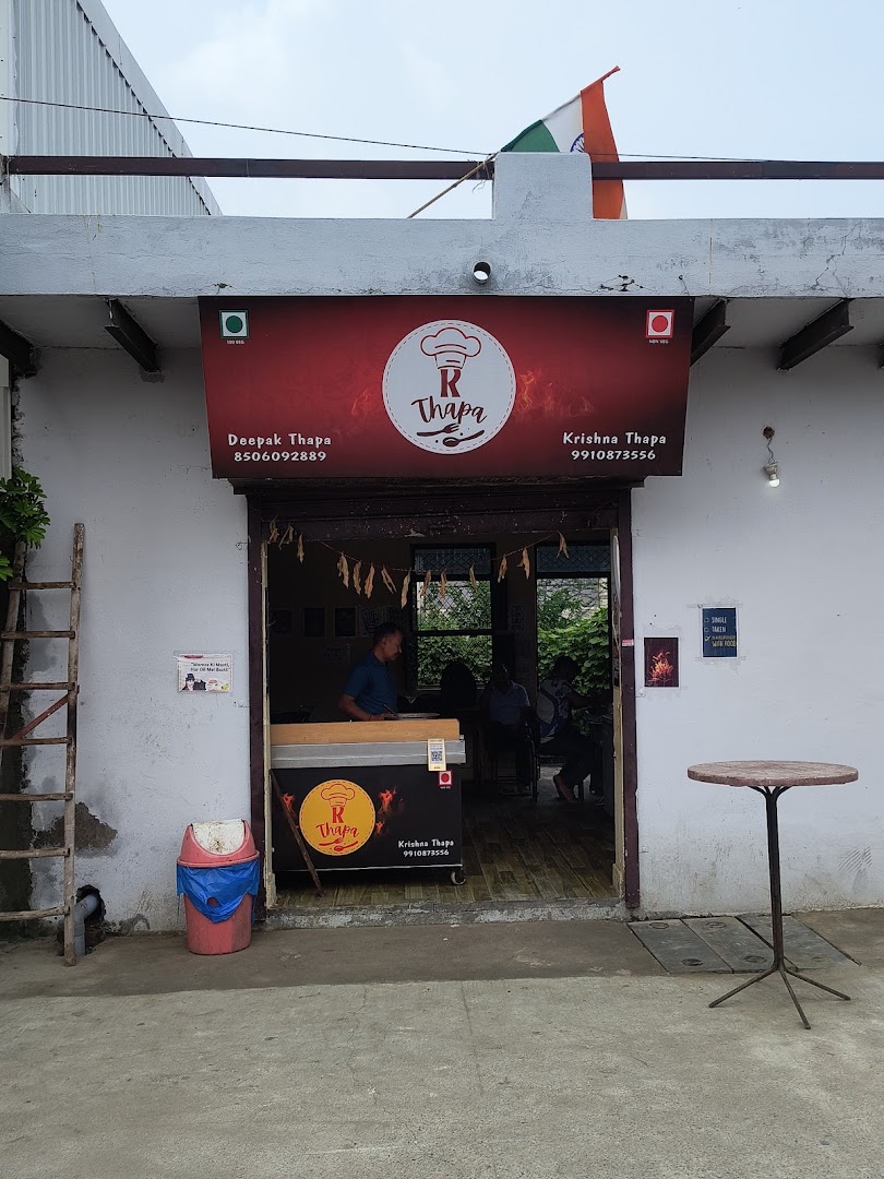 K Thapa Restaurant
