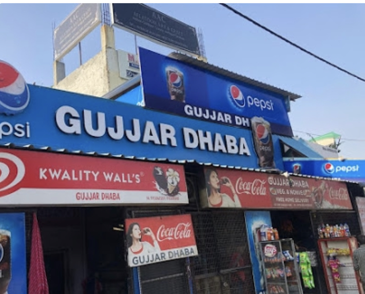 GUJJAR DHABA