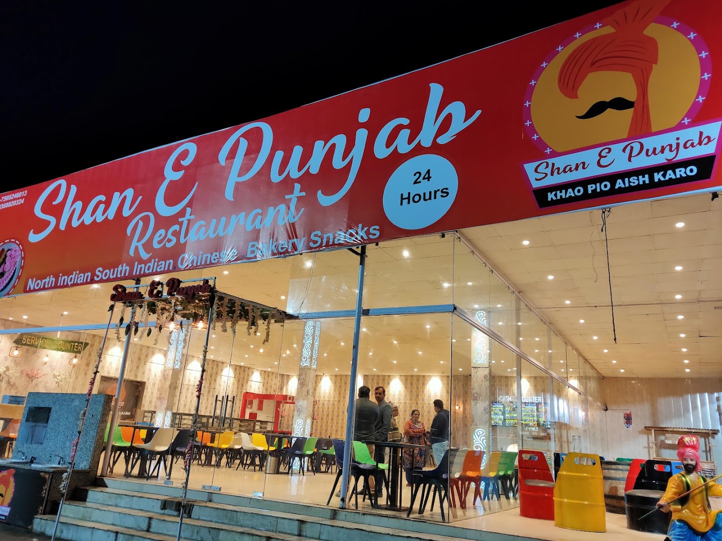 Shan E Punjab Muradnagar