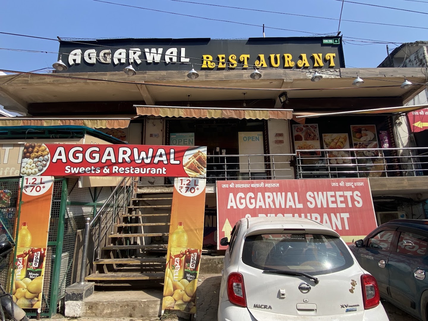 Aggarwal Restaurant