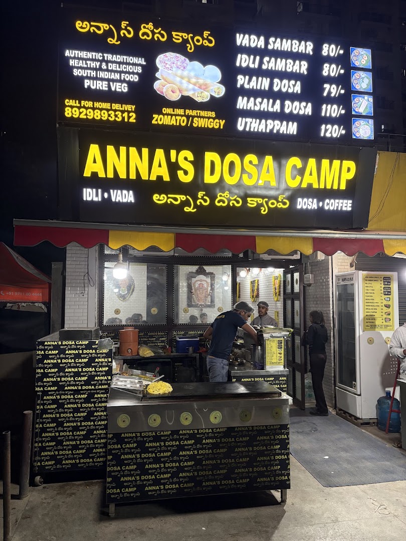 ANNAS DOSA CAMP