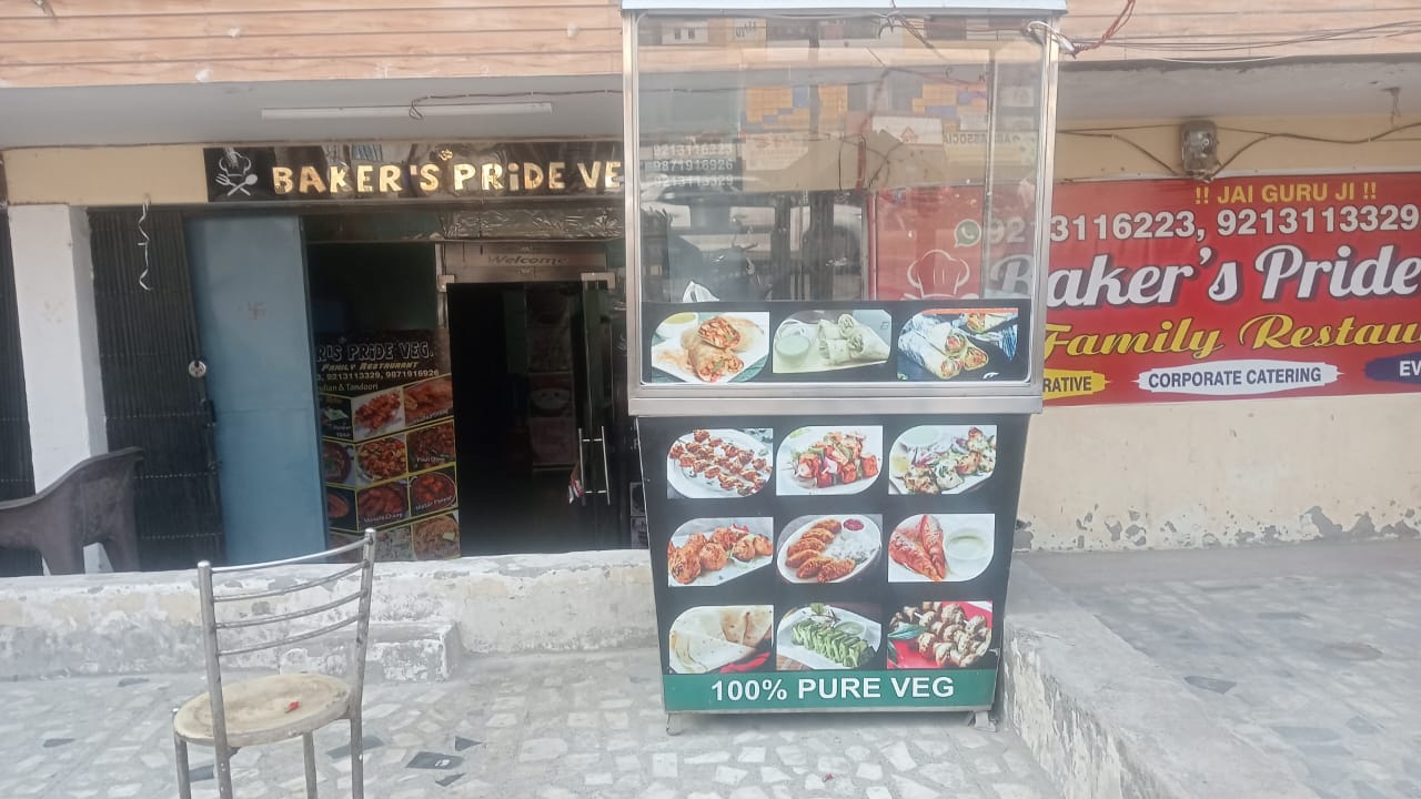 Baker's Pride Veg