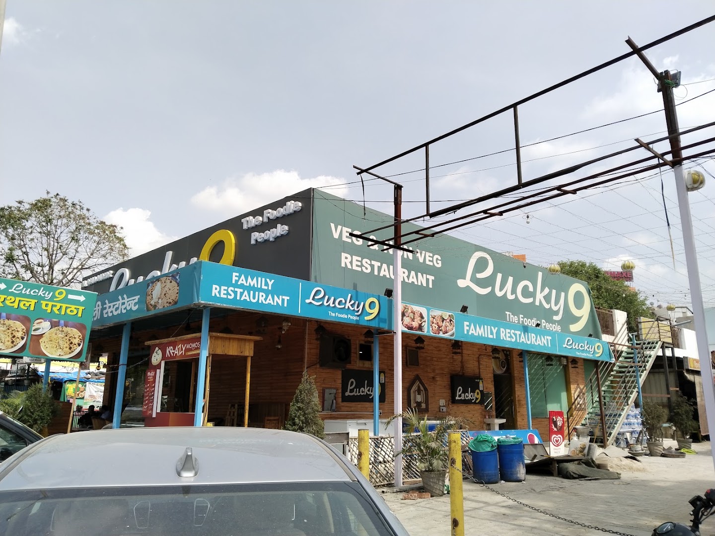 Lucky 9 Family Restaurant