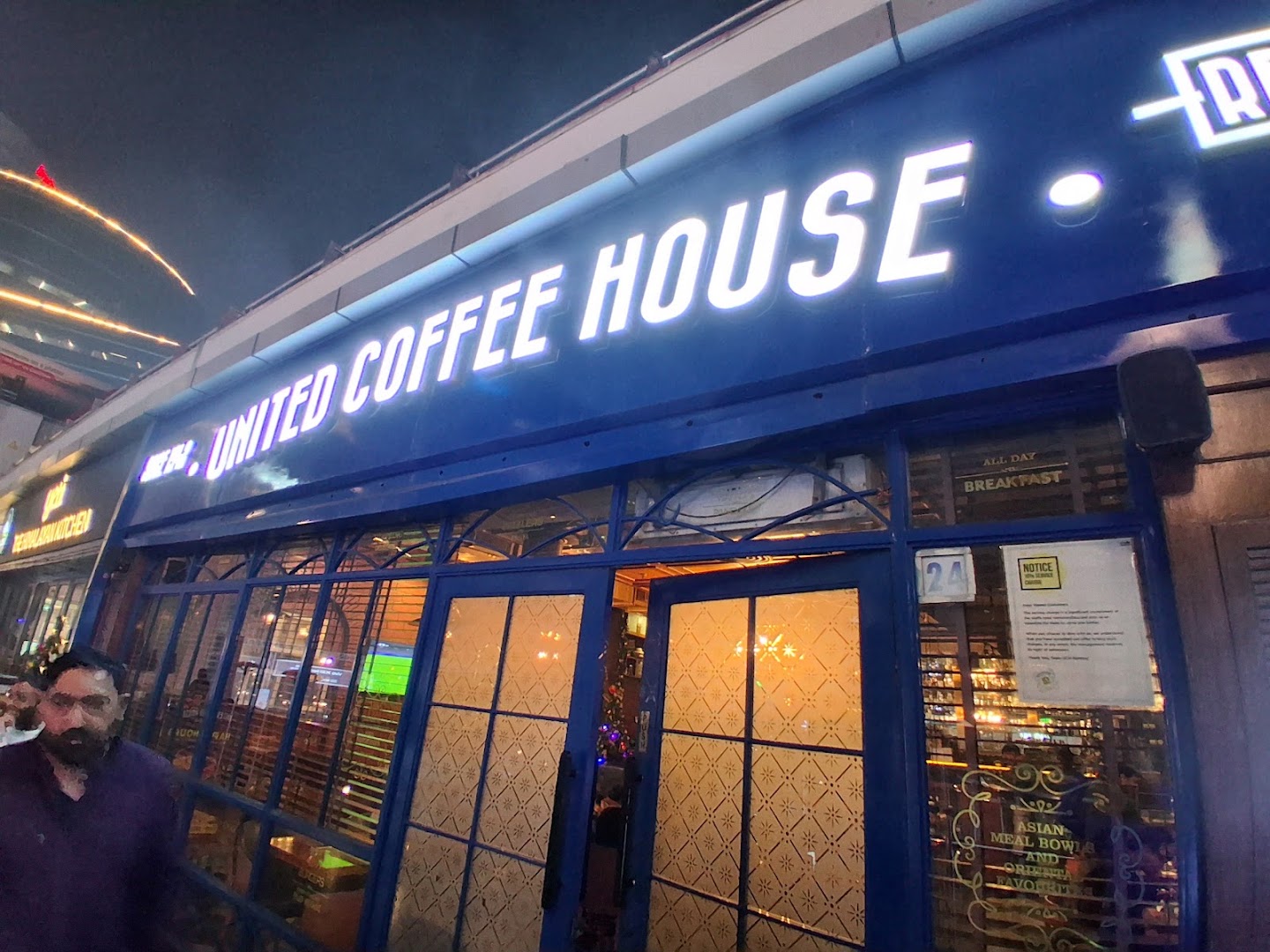 United Coffee House Rewind