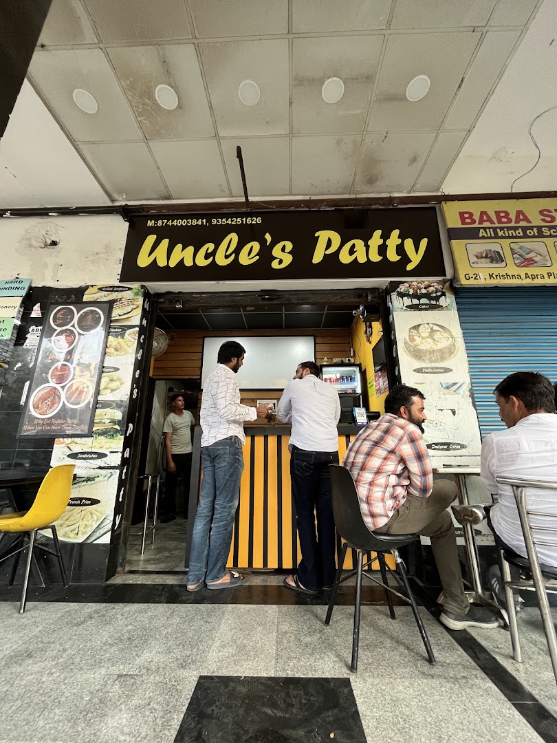 Uncle's Patty