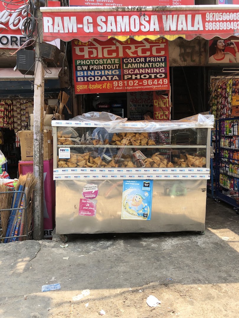 Ram Ji Samosa Wala