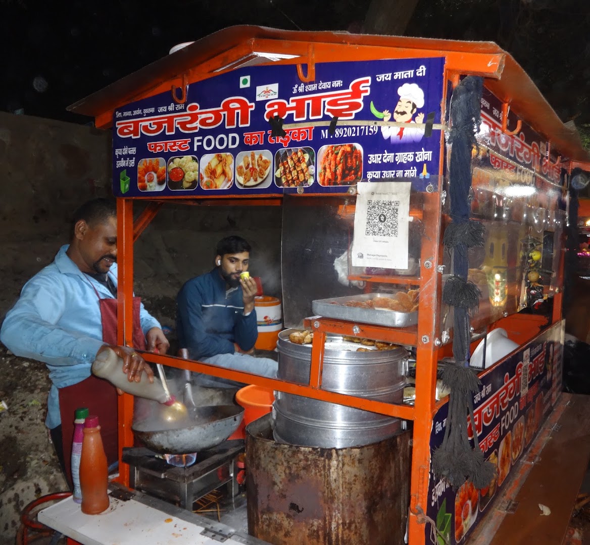 Bajrangi Bhai Fast Food