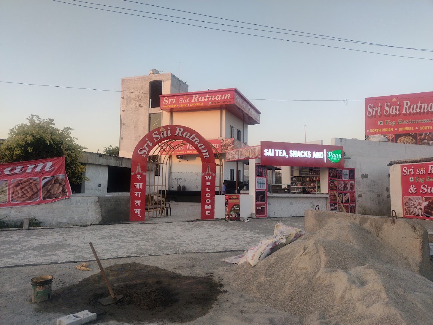 Pilkhuwa Toll Plaza