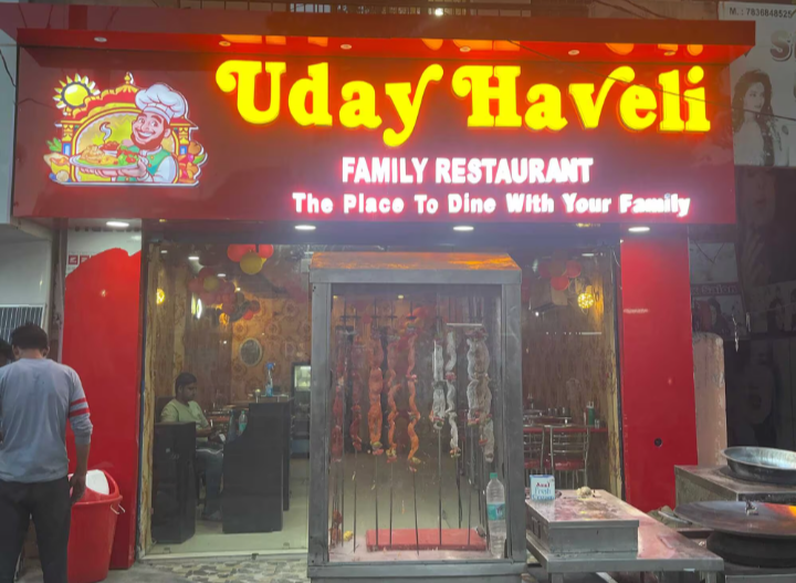 Uday Haveli Family Restuarant