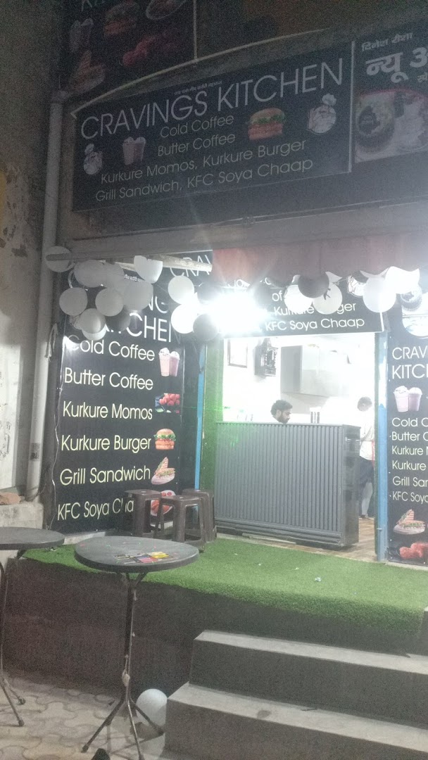 CRAVING KITCHEN