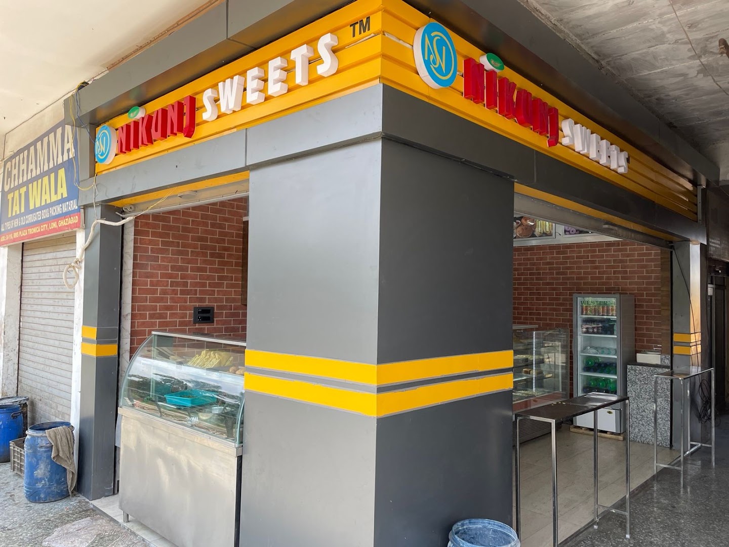 Nikunj Food Industries