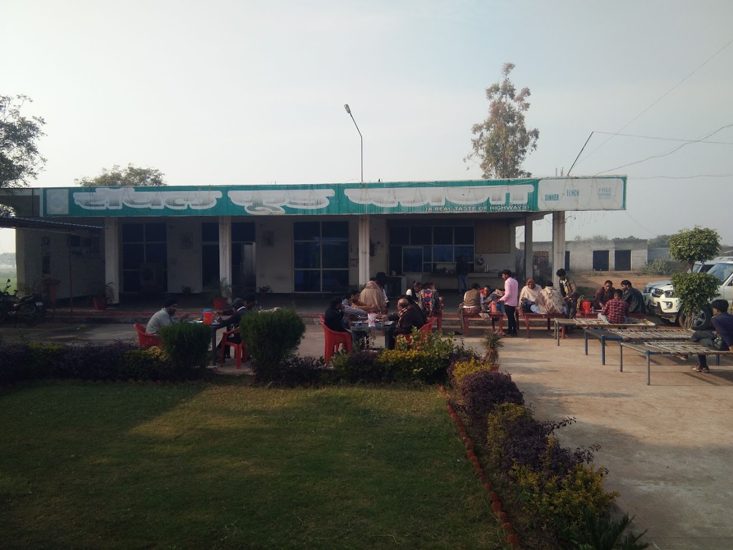 Royal Food Plaza