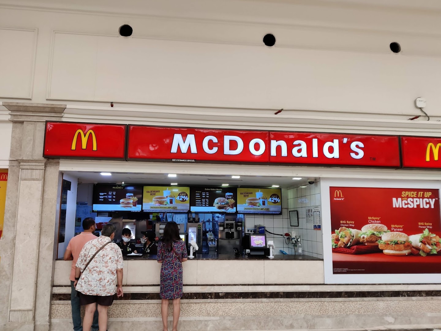McDonald's