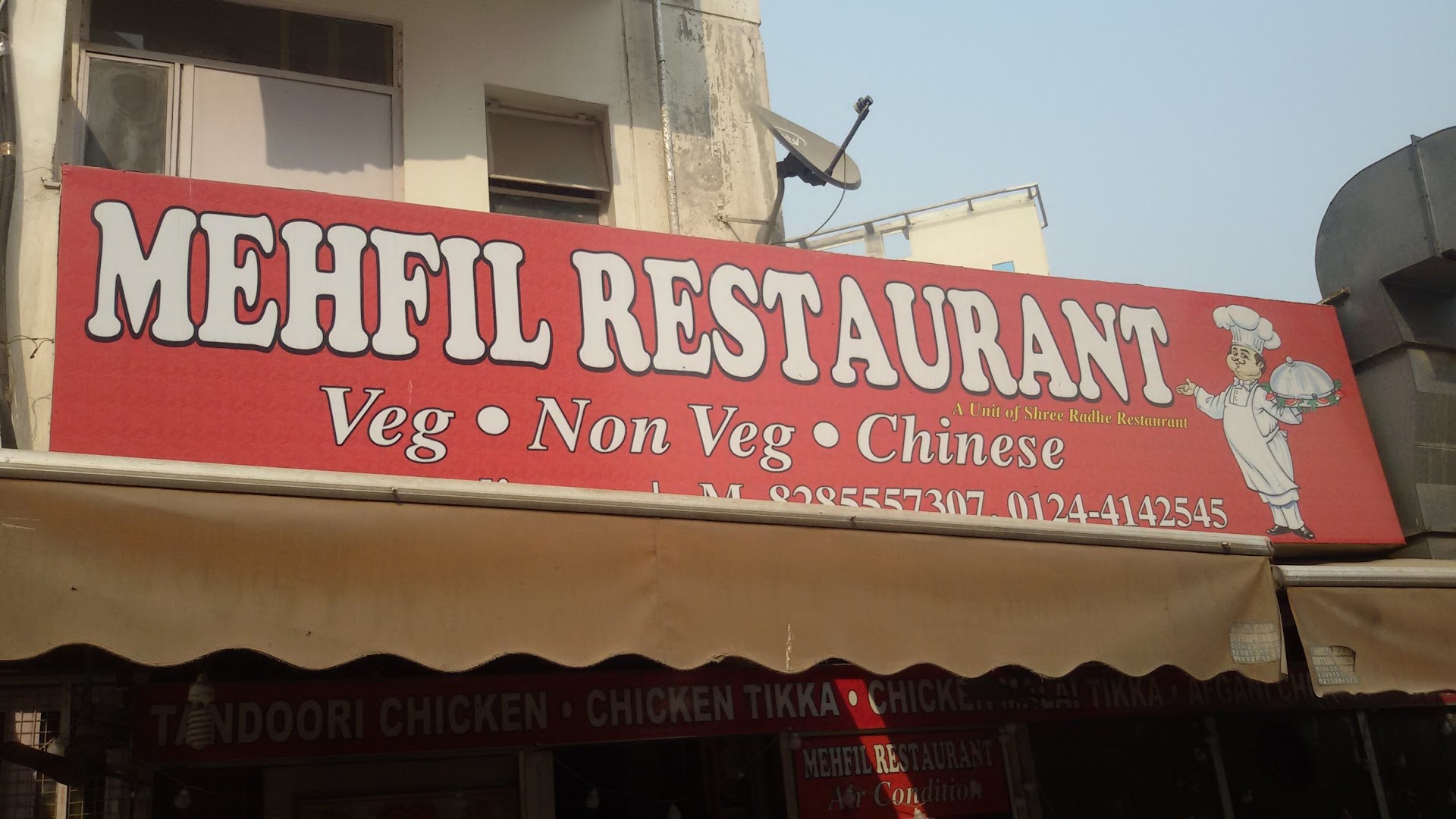 Mehfil Restaurant