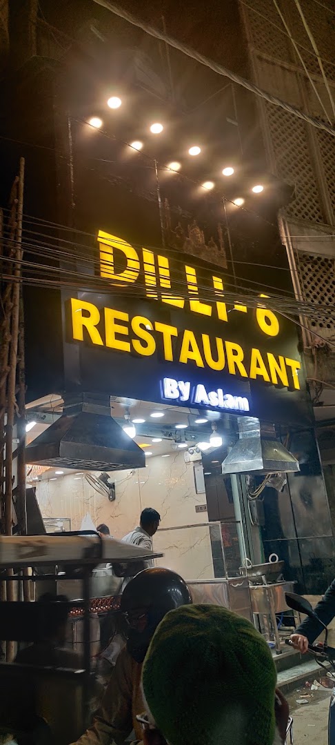 Dilli-6 Resturant by Aslam